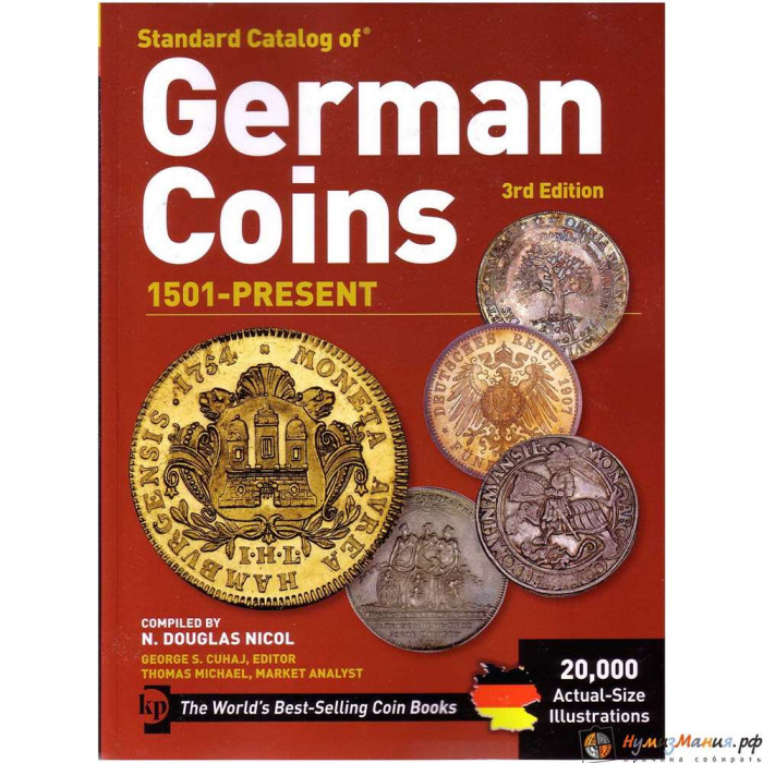 Каталог &quot;Монеты Германии с 1501 года, 3-е издание&quot; Краузе Германия (ФРГ) 2011 Мягкая обл. 1 490 с. С