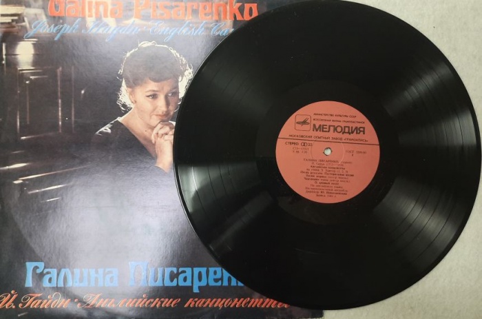 Пластинка виниловая , Английский канцонетты, исполнение Г. Писаренко Мелодия 300 мм. (Сост. отл.)