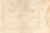 (№1923P-S1159.1) Банкнота Германия 1923 год "1,000,000 Mark"