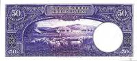 (№1940P-136s) Банкнота Турция 1940 год "50 Turkish Lira"