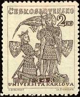 (1948-008) Марка Чехословакия "Карл IV и Св. Вацлав (Коричневая)"    600 лет со дня основания Карлов