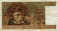 () Банкнота Франция 1977 год 10 франков "Гектор Берлиоз"   UNC