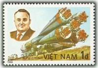 (1986-020) Марка Вьетнам "С. Королев"    25 лет полета человека в космос III Θ
