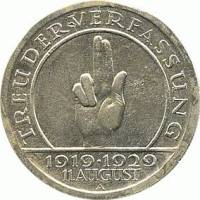 (1929a) Монета Германия (Веймар) 1929 год 5 марок   10 лет Веймарской Конституции Серебро Ag 500  VF