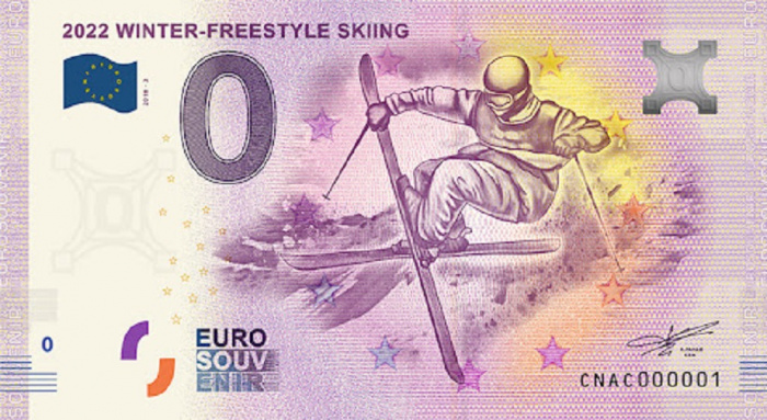 (2018) Банкнота Европа 2018 год 0 евро &quot;Фристайл&quot;   UNC