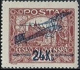 (1920-037a) Марка Чехословакия "надпечатка на 1919-072"    Авиапочта (Надпечатка на марке) III Θ