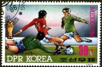 (1985-097) Марка Северная Корея "Футболисты (2)"   ЧМ по футболу 1986, Мексика III Θ