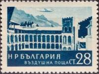 (1954-012) Марка Болгария "Рильский монастырь"   Виды Болгарии II Θ