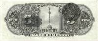(№1936P-29) Банкнота Мексика 1936 год "5 Pesos"