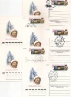 1981-096 Почтовая карточка СССР Первый полет человека в космос 20 лет  5 шт ,  Разн виды гашения