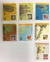 --  Набор марок Никарагуа 7 шт.  Гашёные , III Θ