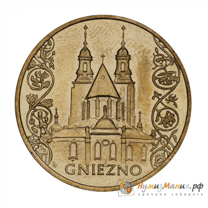 (100) Монета Польша 2005 год 2 злотых &quot;Гнезно&quot;  Латунь  UNC