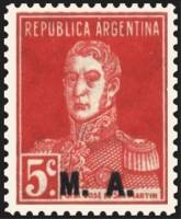 (№1923-273) Марка из набора Аргентина 1923 год "Joseacute Франциско ovpt де Martiacuten Сан 17781850