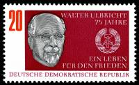 (1968-051) Марка Германия (ГДР) "Вальтер Ульбрихт"    75 лет рождения III Θ