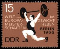 (1966-058) Марка Германия (ГДР) "Штангист"  коричневая  ЧЕ по тяжелой атлетике II Θ