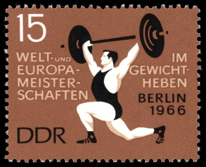 (1966-058) Марка Германия (ГДР) &quot;Штангист&quot;  коричневая  ЧЕ по тяжелой атлетике II Θ