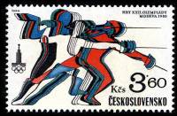 (1980-010) Марка Чехословакия "Фехтование"    Летние олимпийские игры 1980, Москва III Θ