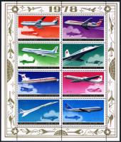 (1978-113) Лист (8 м 2х4) Северная Корея "Пассажирские самолеты"   Самолеты III Θ