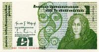 (№1985P-70c.11) Банкнота Ирландия 1985 год "1 Pound"
