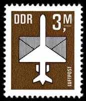 (1984-024) Марка Германия (ГДР) "Самолет"  темно-коричневая  Авиапочта III O