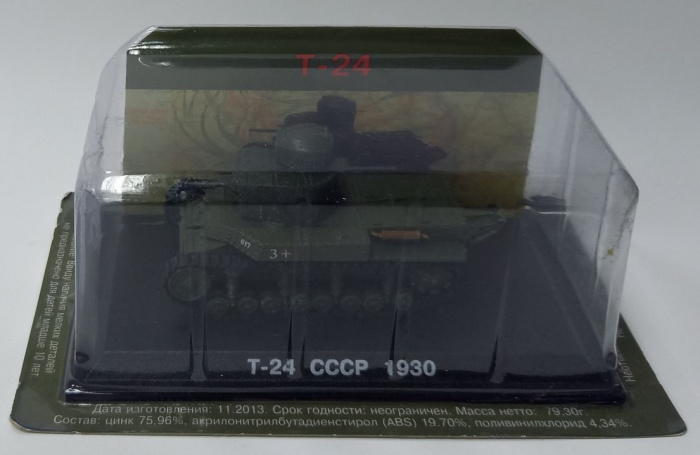 &quot;Танки мира&quot;, модель Т-24 СССР 1930 (в коробке-блистере)