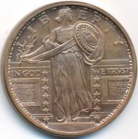 (2013) Монета США 2013 год 1 унция "Стоящая Свобода"  Серебро Ag 999  PROOF