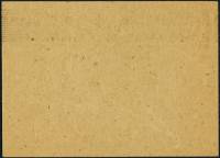 (№1944) Банкнота Германия 1944 год "1 Reichsmark"