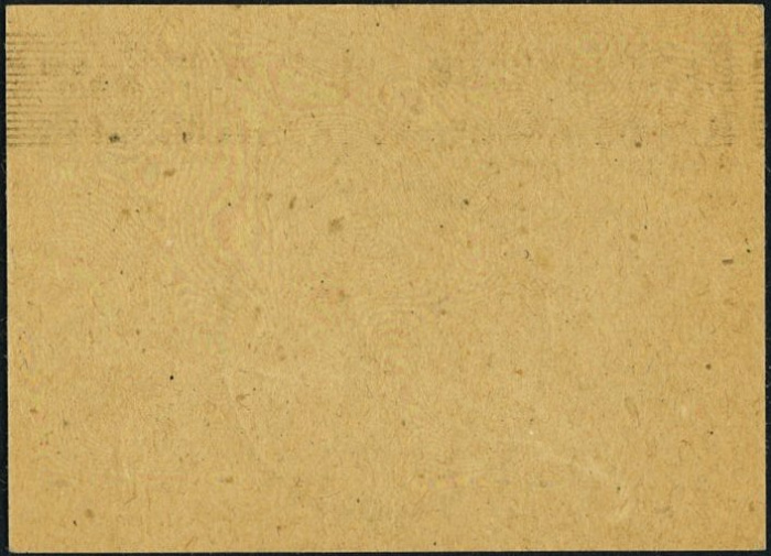 (№1944) Банкнота Германия 1944 год &quot;1 Reichsmark&quot;