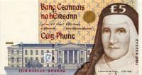 (№1996P-75b.4) Банкнота Ирландия 1996 год "5 Pounds" (Подписи: M)