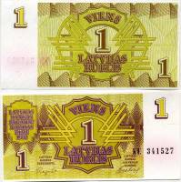 (1992) Банкнота Латвия 1992 год 1 рубль    UNC