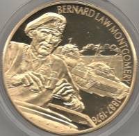 (2003) Монета Восточно-Карибские штаты 2003 год 2 доллара "Генерал Монтгомери"  Позолота Медь-Никель