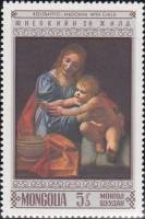 (1968-041) Марка Монголия "Мадонна с младенцем"    Изобразительное искусство III Θ