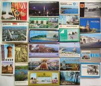 Наборы открыток 22 шт Города республик СССР России полные комплекты 