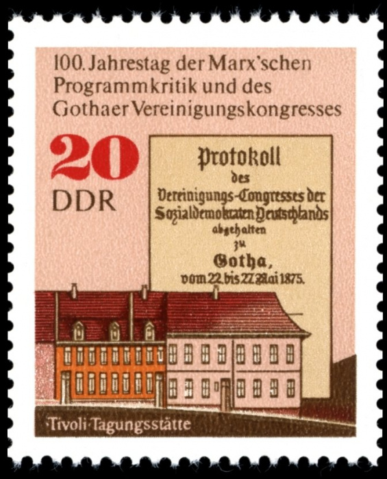 (1975-044) Марка Германия (ГДР) &quot;Здание конгресса&quot;    Готский конгресс 100 лет III O