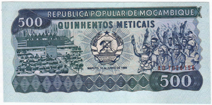 () Банкнота Мозамбик 1986 год 500  &quot;&quot;   UNC