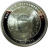 (№2010km291) Монета Гватемала 2010 год 1 Quetzal (Серия VIII вида Iberoamericanan)