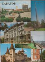 Набор открыток "Саратов", 16 из 18 шт., 1986 г.