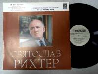 Пластинка виниловая Л. Бетховен Концерт №3 для фортепиано с оркестром до минор,соч 37 Мелодия 300 мм