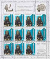 2008-093  Лист (11 м + 5 куп) Россия Кинжал  Искусство Республики Дагестан III O