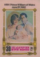 (1982-100) Марка Северная Корея "Королевская семья (7)"   Рождение принца Уильяма III O