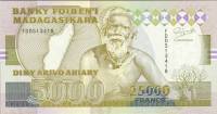 () Банкнота Мадагаскар 1993 год 25 000  ""   UNC
