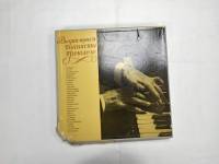 Пластинка виниловая , Ц. Франк. Святослав Рихтер Мелодия 310 мм. (сост. на фото)