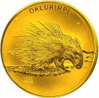 () Монета Туркмения 2006 год 10000  ""   Биметалл (Серебро - Ниобиум)  UNC