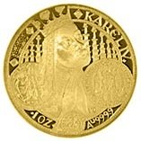 (№1999km45) Монета Чехия 1999 год 10,000 Korun (Карл IV)