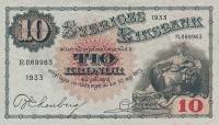 (,) Банкнота Швеция 1933 год 10 крон    UNC