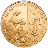 244 Монета Польша 2013 год 2 злотых Январское Восстание 150 лет  Латунь  UNC
