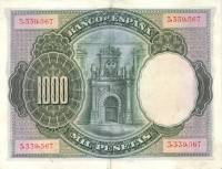  Банкнота Испания 01.07.1925 год 1 000     UNC