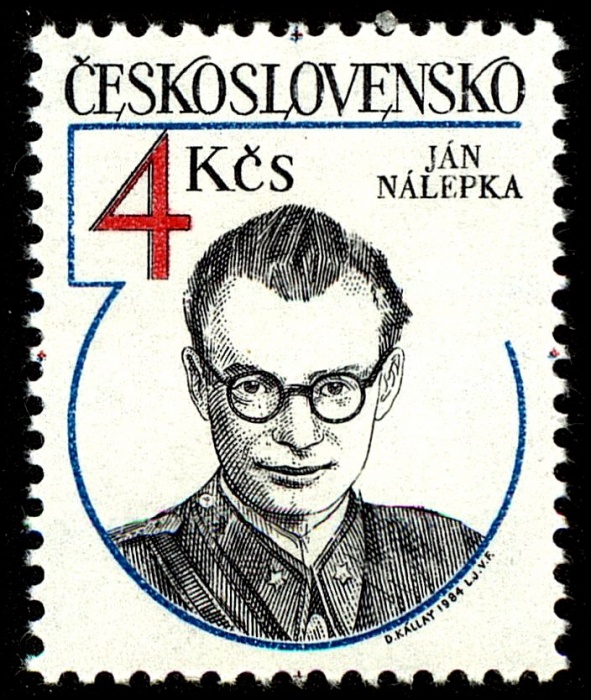 (1984-020) Марка Чехословакия &quot;Я. Налепка&quot;    Герои антифашисткого сопротивления III Θ