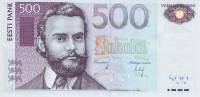 () Банкнота Эстония 2007 год 500  ""   UNC