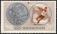 (1965-010) Марка Венгрия "Метание молота"    Медалисты сборной Венгрии на летних олимпийских играх 1